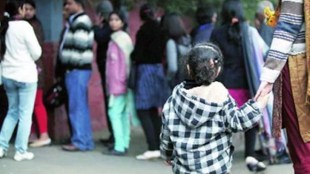 Delhi nursery admission