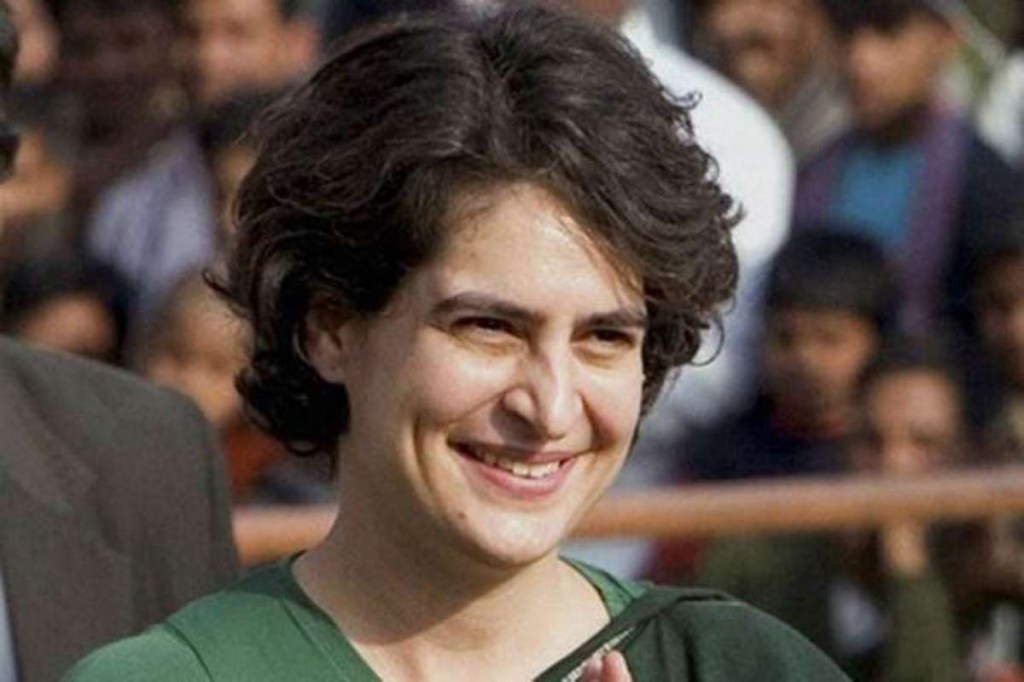 congress general secretary priyanka gandhi vadra