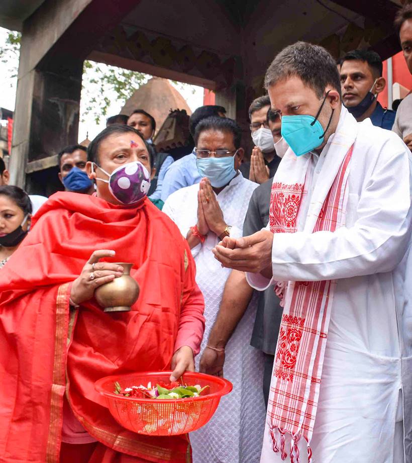 rahul gandhi