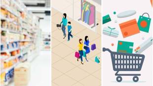 retail sector