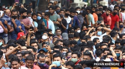 DBSE, Delhi Education Board DBSE, Delhi Education Board