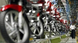 two wheeler