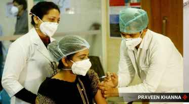 Covid-19 vaccination centres