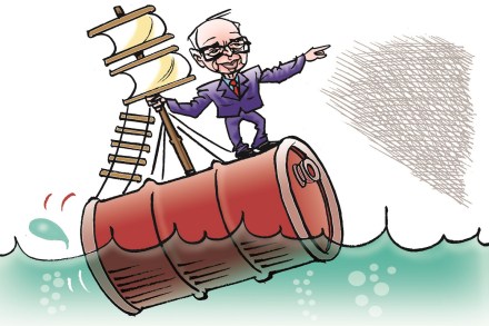GVR came into the petroleum ministry at a time when India was struggling to manage the sharp rise in international oil prices.