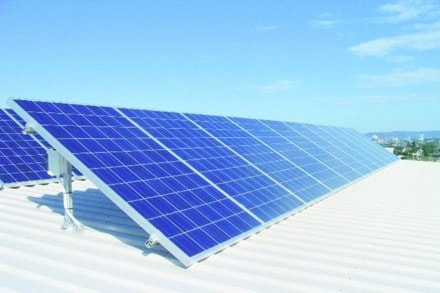 Talking to FE, an official of the energy department said, on condition of anonymity that the bid has since expired. Talking to FE, an official of the energy department said, on condition of anonymity that the bid has since expired.