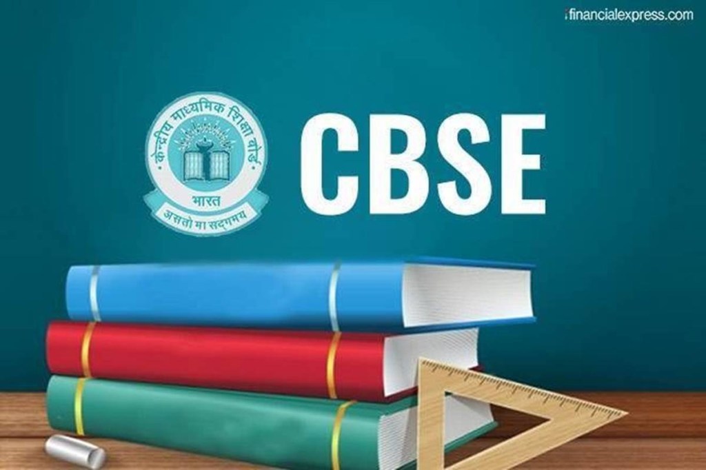 "Had we been prepared for it, we could have made online provisions for the same. It's unfortunate that the students have put in so much effort through out the year to achieve their desired result in board examination for nothing but in the current situation, health comes first for all," he added.