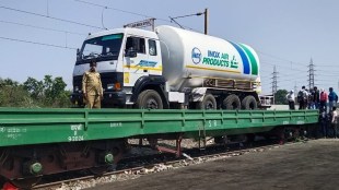 Currently, 2 loaded Oxygen Expresses on run with more than 134 MT of LMO in 8 tankers.