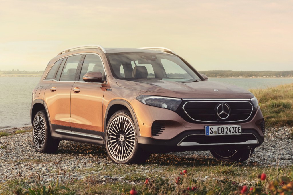 Mercedes-Benz EQB global unveil