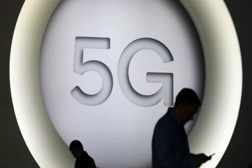 Official sources said that in addition to the 5G spectrum in 3300-3600 Mhz band, the department of telecommunications (DoT) will also seek pricing for millimeter wave band (24.25 GHz to 28.5 GHz) and 600 MHz spectrum band, which can be used for 5G services.