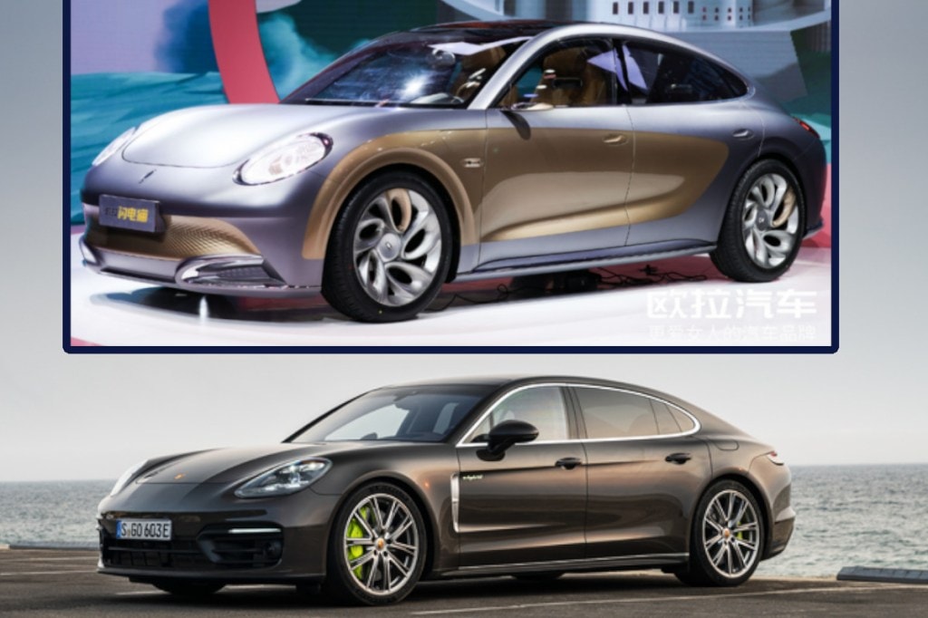 Ugly copy of Porsche Panamera at Auto Shanghai 2021: Yet another cheap Chinese copy