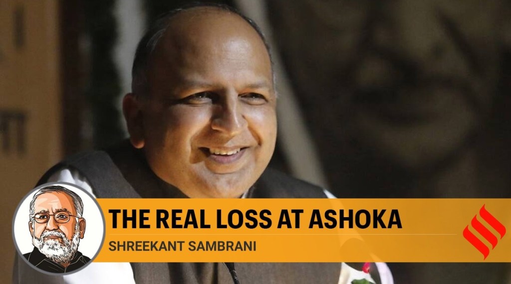 old pension scheme, NPS, Cut-off dates, central government employees, Office Memorandum, circular, pension rules, old pension scheme, NPS, Cut-off dates, central government employees, Office Memorandum, circular, pension rules,