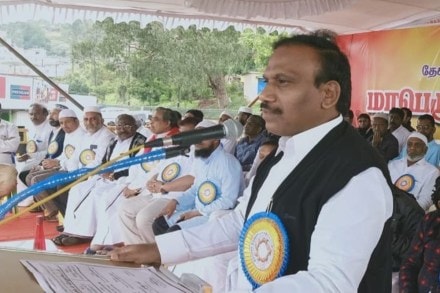 A Raja DMK EC ban tamil nadu election 2021