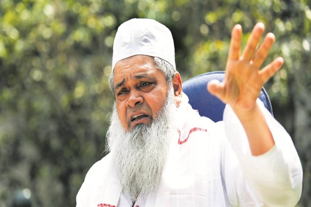 AIUDF chief Badruddin Ajmal (IE) AIUDF chief Badruddin Ajmal (IE)