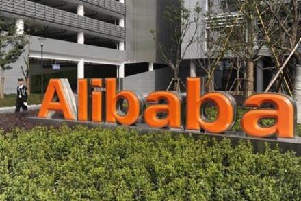 It also vowed to introduce a series of measures to lower platform operating thresholds and reduce platform operating costs to create a more transparent and efficient platform environment for businesses, the report said.
