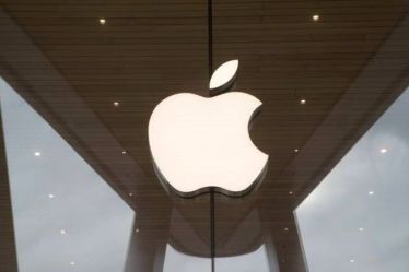 apple, apple logo