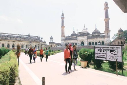 Bada Imambara