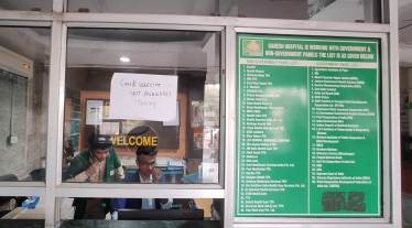 The Centre on Monday announced a liberalised vaccine policy, making all adults above 18 years of age eligible for getting vaccination from May 1.