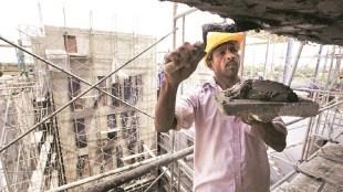 Penna cement, IPO, initial public offering