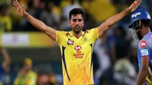 IPL: CSK's Deepak Chahar