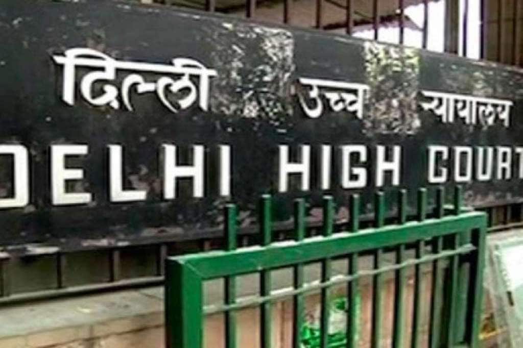 The HC took note of additional solicitor general (ASG) N Venkataraman, who, appearing for the CCI, submitted that the assumption of leak by the commission was wrong.