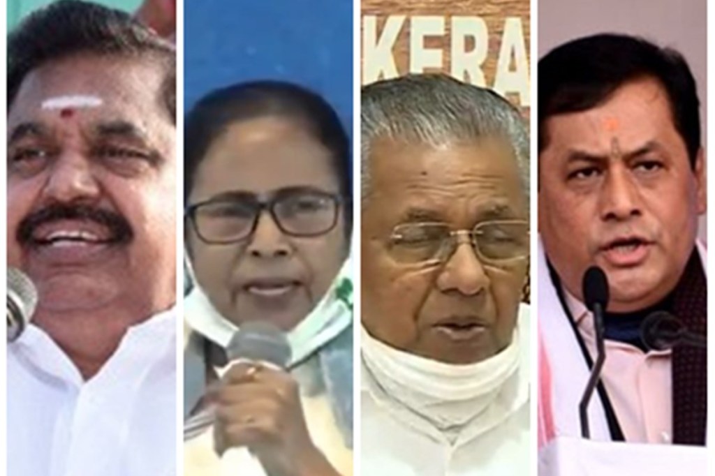 Exit Polls 2021 West Bengal, Tamil Nadu, Kerala, Assam and Puducherry Exit Polls 2021 West Bengal, Tamil Nadu, Kerala, Assam and Puducherry