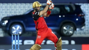 IPL 2021: RCB's Glenn Maxwell