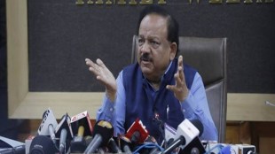 Union Health Minister Harsh Vardhan