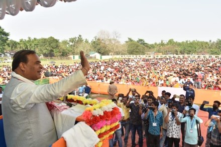 Himanta Biswa Sarma EC Ban curtailed