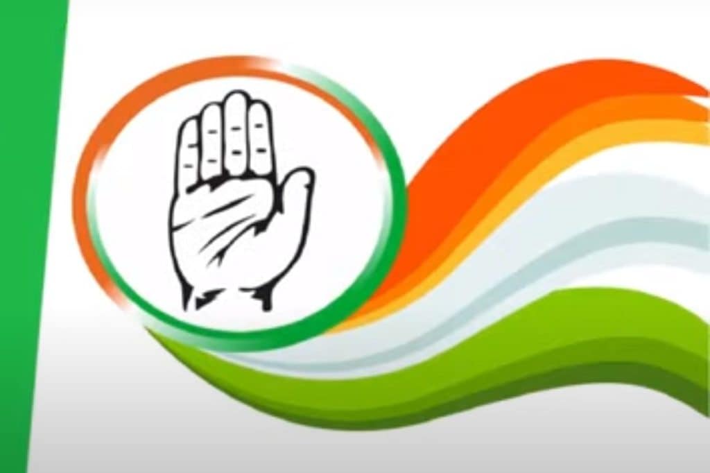 INC TV