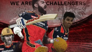How to Watch IPL Match Online Streaming, IPL 2021 Live Streaming Online