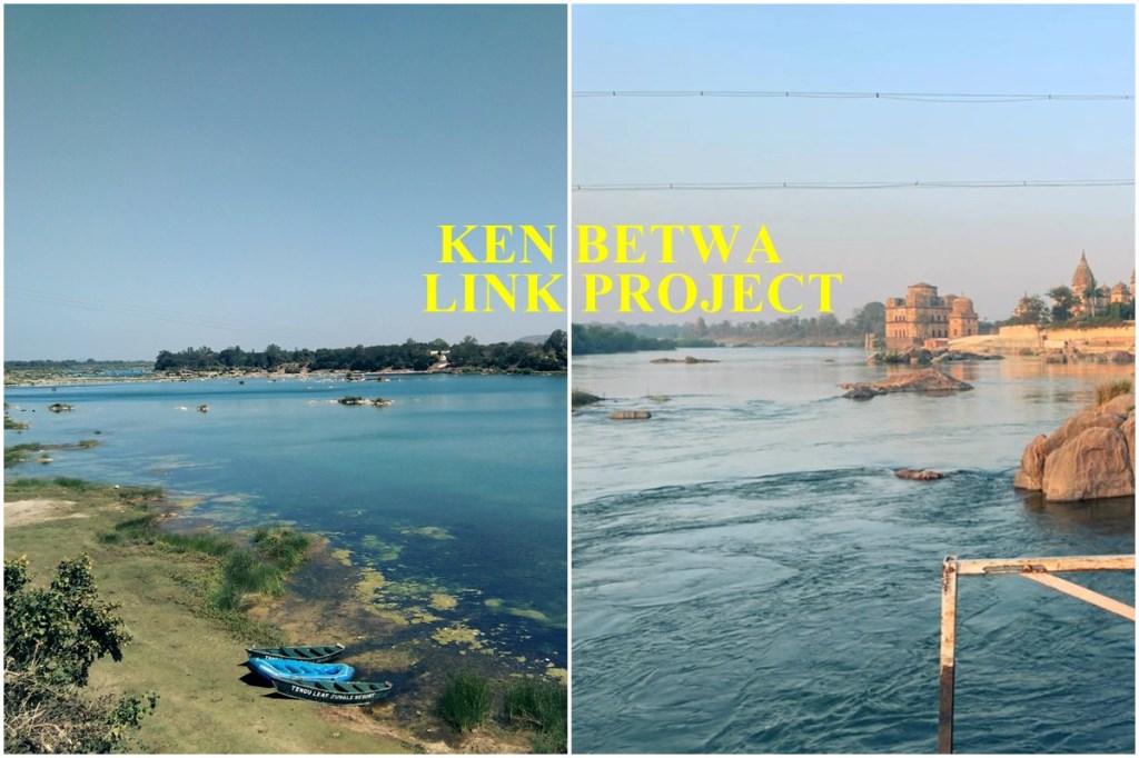 Ken Betwaa Link Project, KBLP, Panna Tiger Reserve, PTR, Bundelkhand, Bhopal Singh, National Water Development Agency, NWDA, duadhan dam,