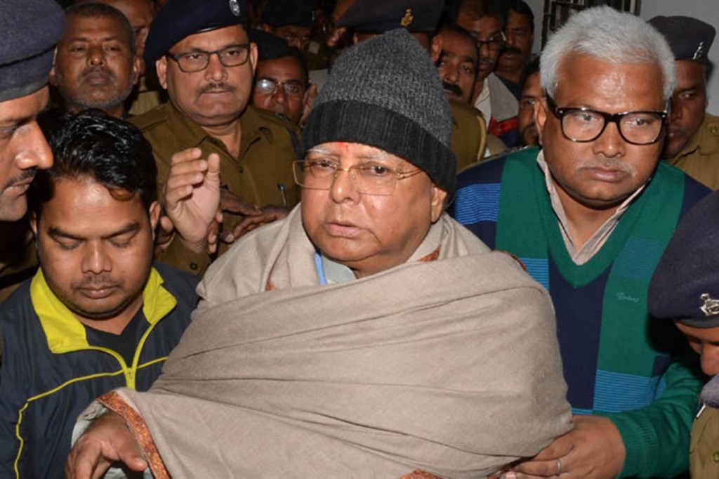 Lalu Yadav gets bail