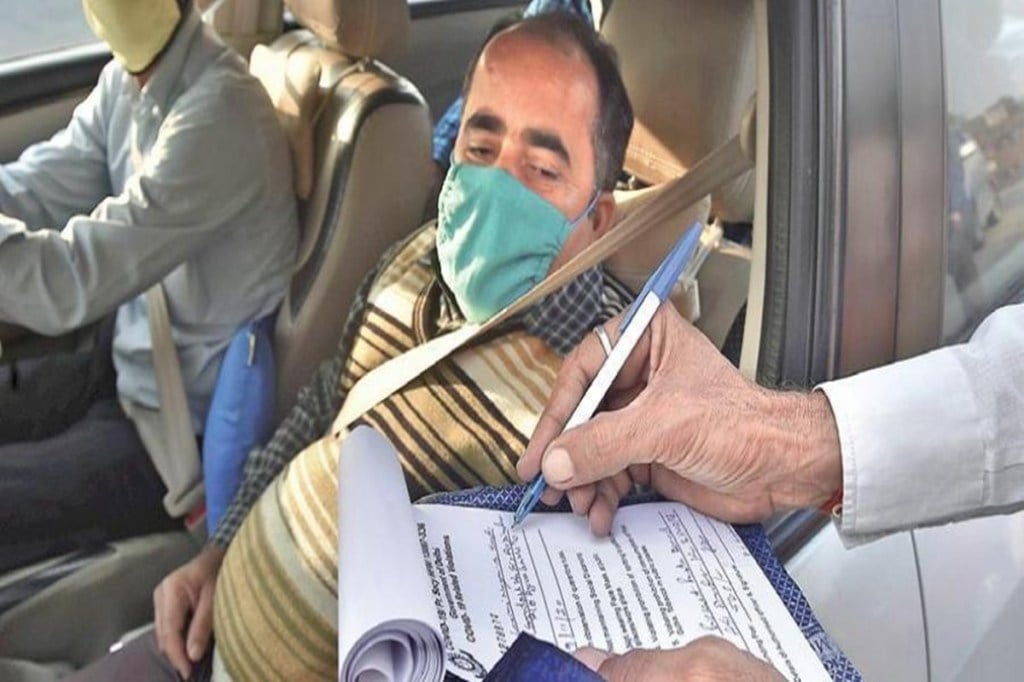 Against this backdrop, the knotty question is: How will the courts look at removing masks to consume contraband substances in a car? Against this backdrop, the knotty question is: How will the courts look at removing masks to consume contraband substances in a car?