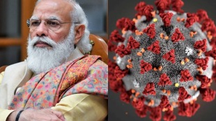Modi government, coronavirus