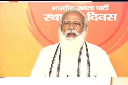 Narendra Modi BJP's sthapana diwas speech