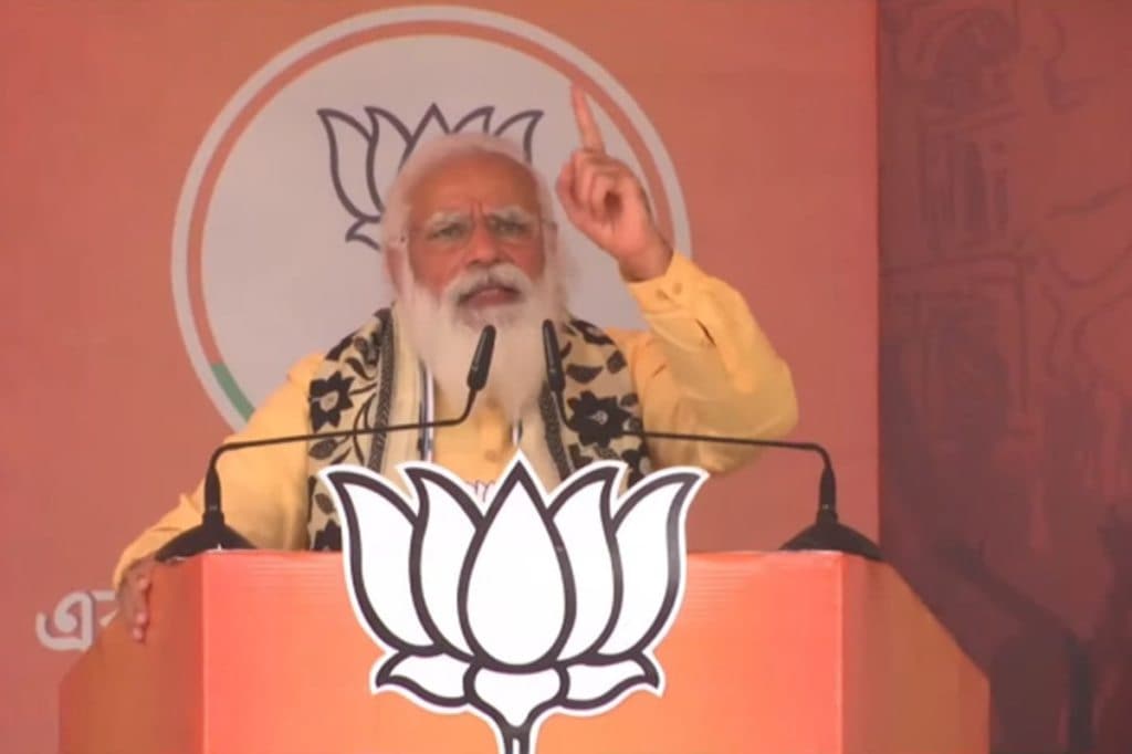 West Bengal Election 2021 Narendra Modi