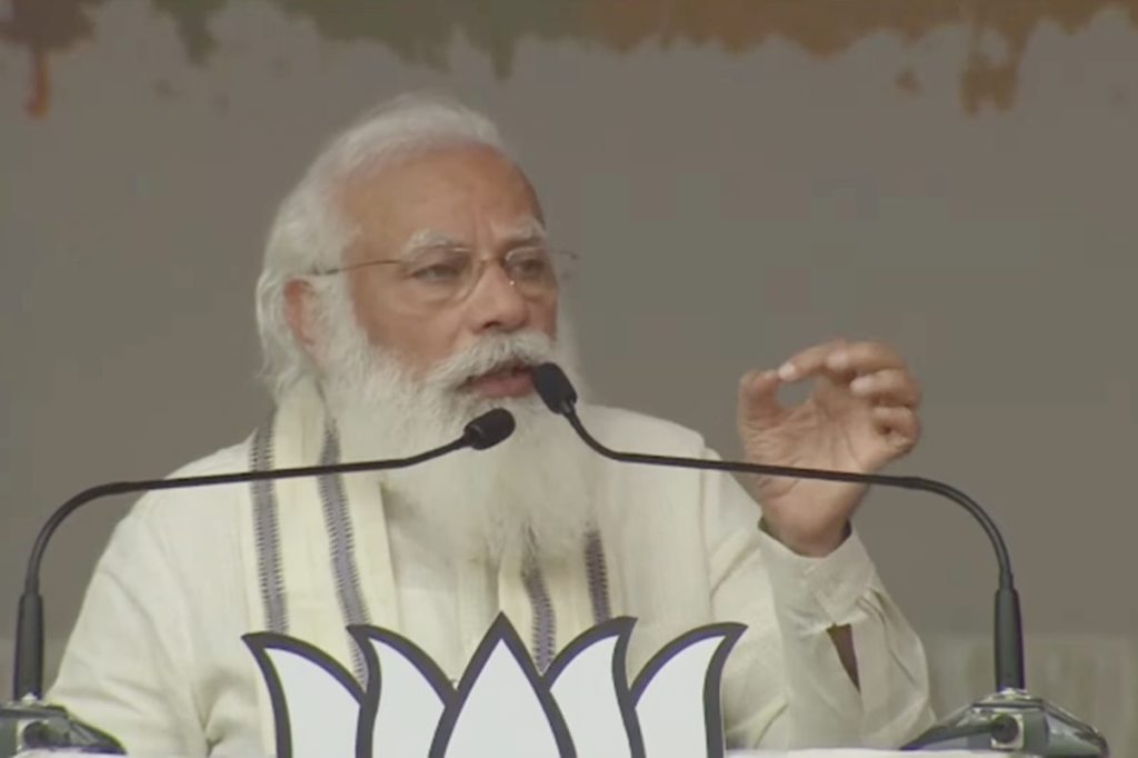 PM Narendra Modi Kerala LDF-UDF sins