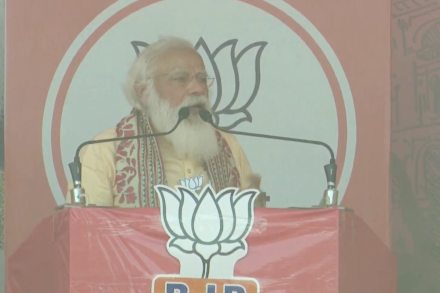 West Bengal PM Narendra Modi