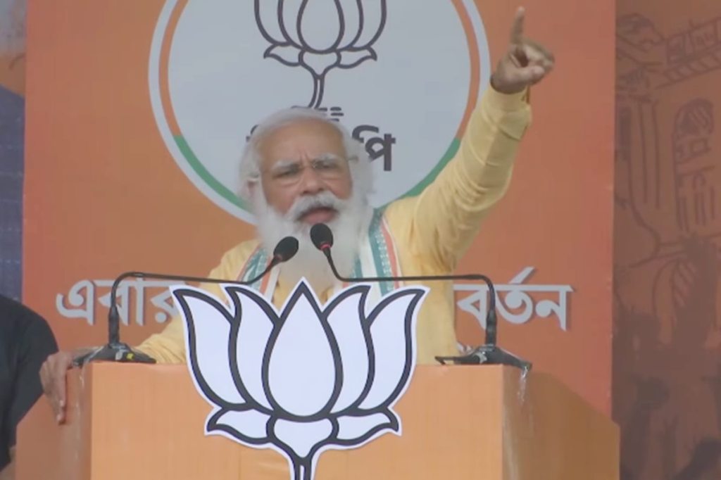Narendra Modi West Bengal Narendra Modi West Bengal