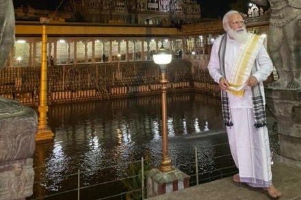 Election 2021 PM Narendra Modi Rally