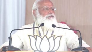 Tamil Nadu Narendra Modi DMK Congress AIADMK