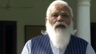 Pariksha Pe Charcha 2021