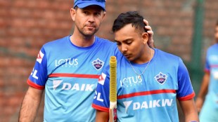 Prithvi Shaw Delhi Capitals Ricky Ponting IPL 2021 Indian Premier League