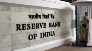 According to the RBI bulletin, corporate performance, meanwhile, is positioning itself for a turn in the business cycle.