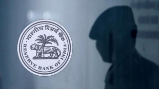 RBI, NEFT