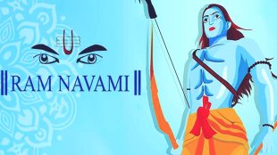 Ram Navami 2021, Ram navami festival, lord rama birthday, ayodhya ram navami , Kalaram Temple Nashik, Parashuram Temple Chiplun, Poddareshwar Ram Temple Nagpur