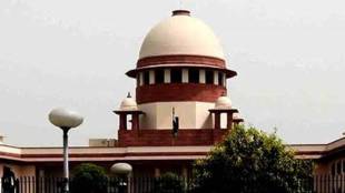 supreme court
