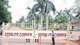 SC Vedanta Sterlite Plant
