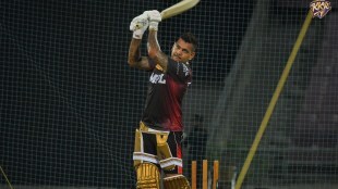 Sunil Narine IPL 2021 Kolkata Knight Riders