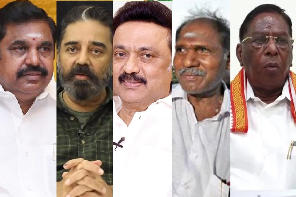 Tamil Nadu Exit Poll Results 2021, Tamil Nadu Election Exit Poll 2021,  Puducherry Exit Poll Results 2021, Puducherry Election Exit Poll 2021